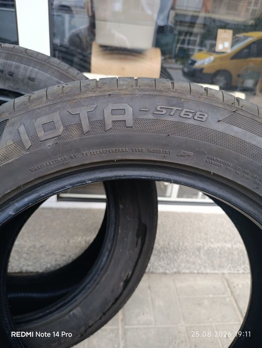Гуми 265/50/20 почти 7мм грайфер