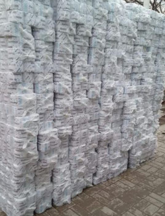 Бумага оптом Бумага