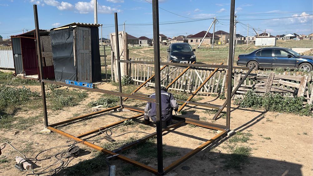 Киоск киоск киоск