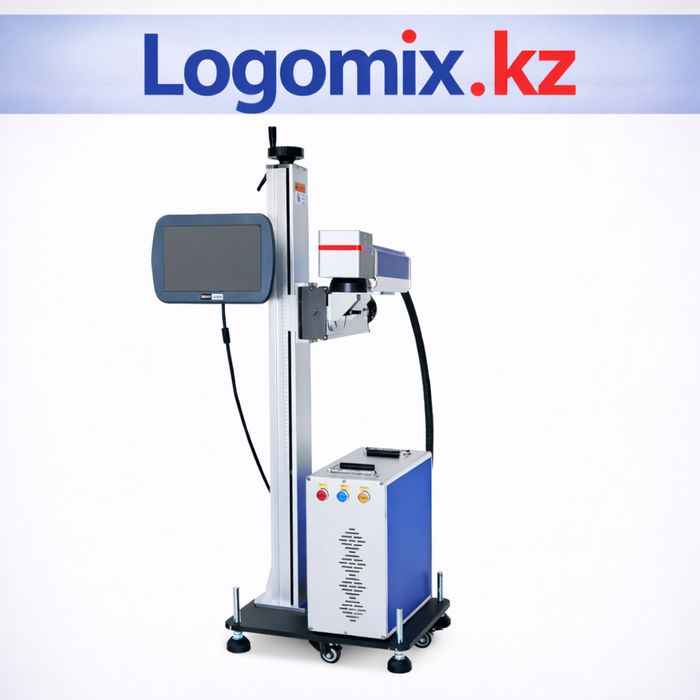 Лазерный маркиратор