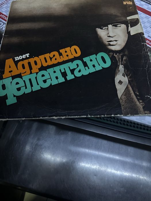 Виниловые диски пластинки