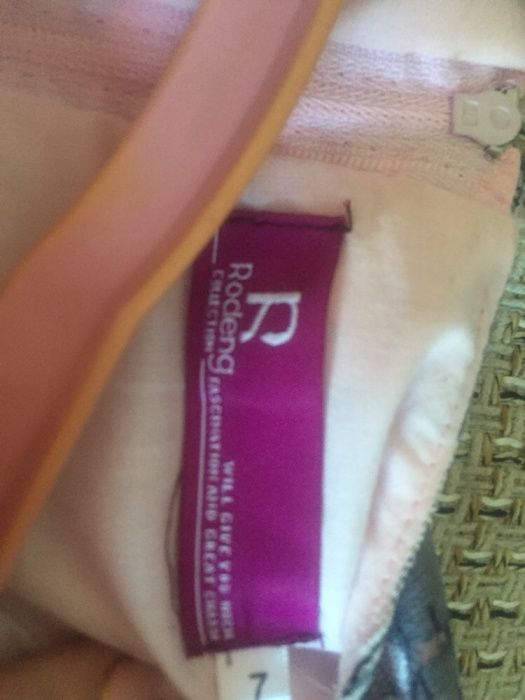 Продам платье