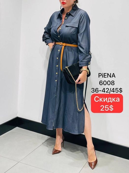 Продам новое платье