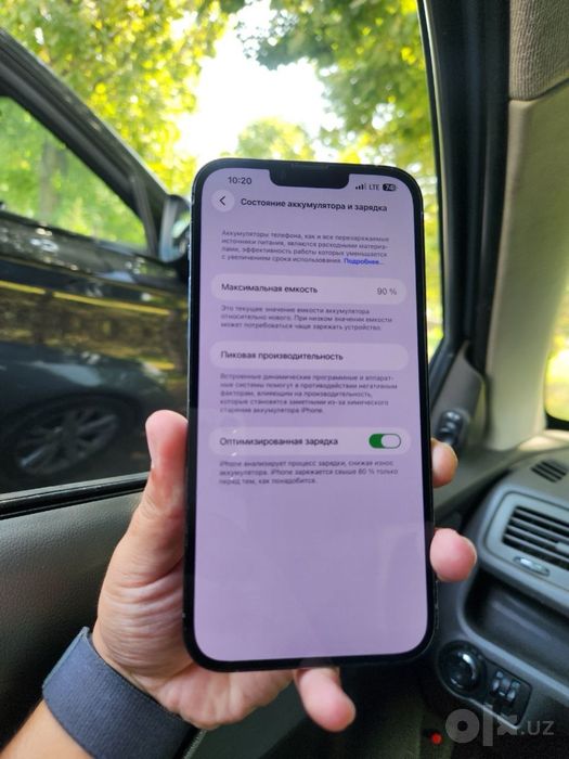 Iphone 13 pro max 512