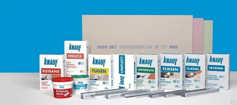 Кнауф махсулотлари оптим нархларда йетказиб бериш хизматлари бор