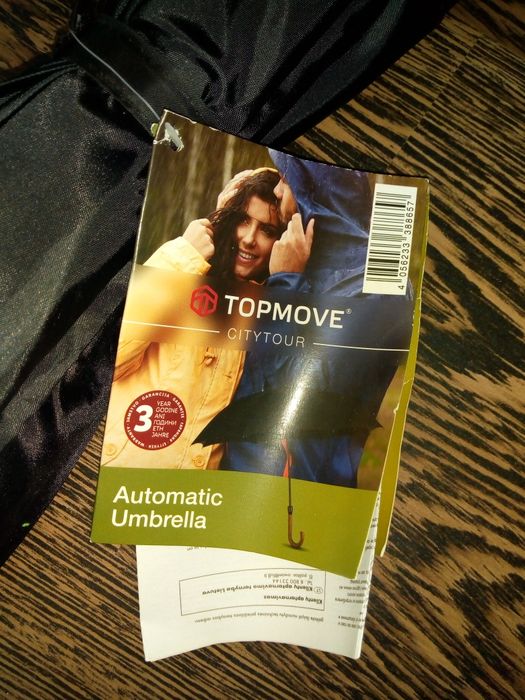 Нов с етикет черен автоматичен чадър тип бастун/диаметър 103см.