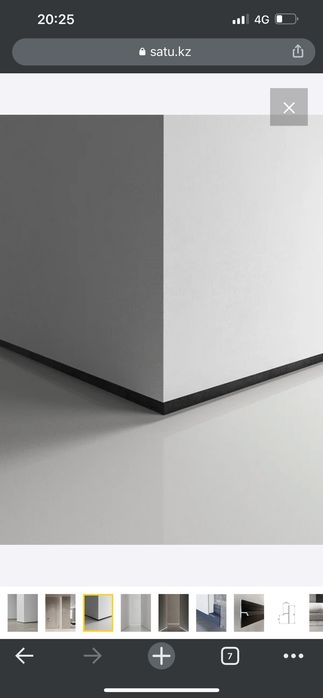 Теневой плинтус эффект порящих стен