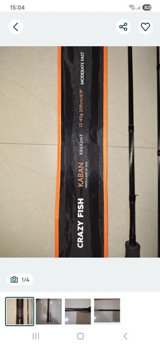 Lansetă spinning CRAZY FISH Kaban 209cm, 12-45g