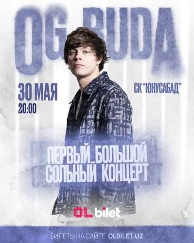 Билеты Фанзона Og Buda