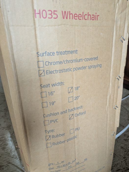 Инвалидная коляска Turan H035