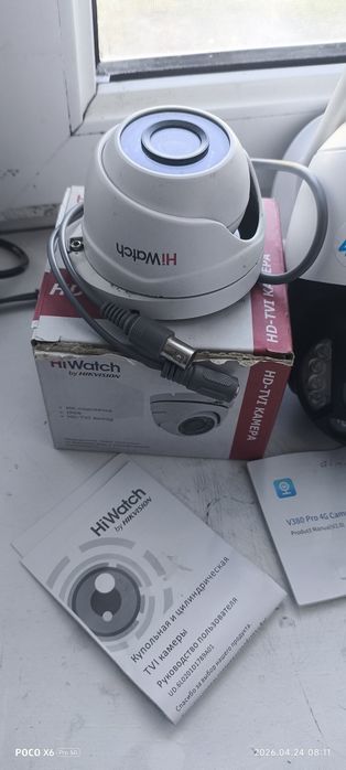 Продам камеры видеонаблюдение.