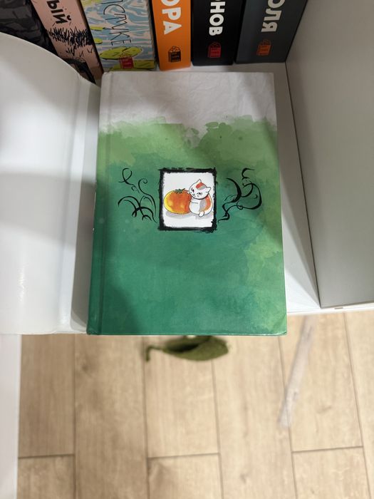 Манга тетрадь дружбы нацумэ