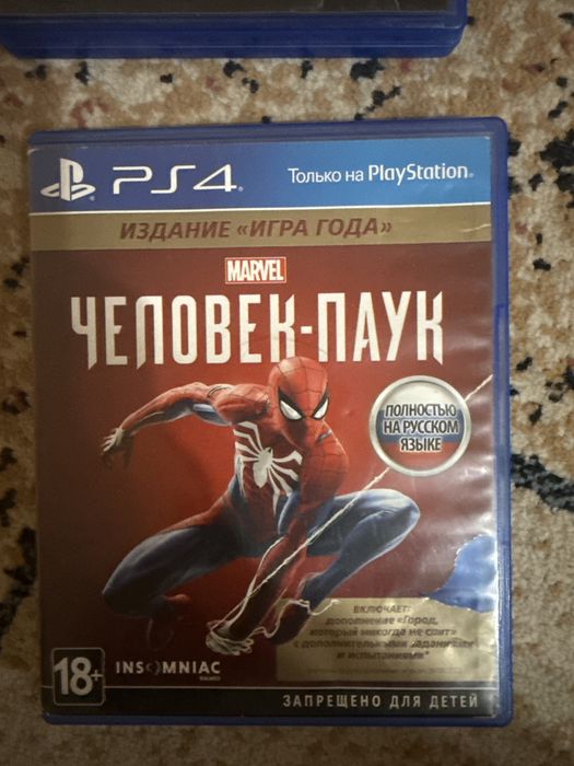 Игры на playstation sony 4