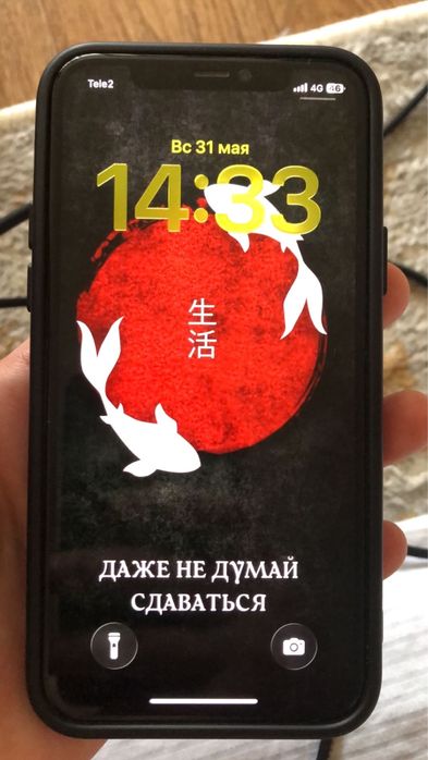 Обмен IPHONE 11Pro