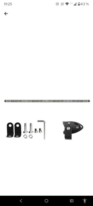 Bara LED Off-Road 21 inch-533mm