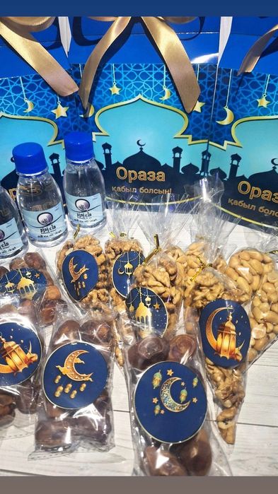 Боксы на Ауызашар Ифтар Рамадан Ораза