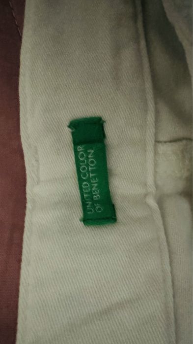 От бренда Next benetton