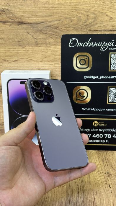 Iphone 14pro 128Gb