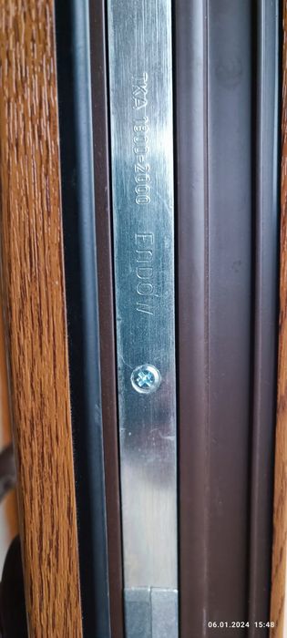 ПВЦ Дограма - 1 брой.