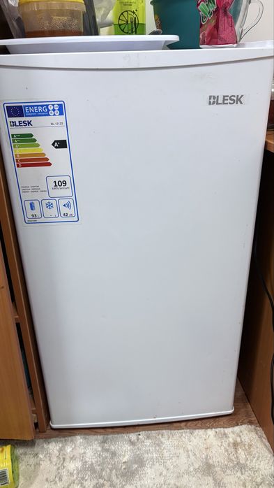 Холодильник сатылады