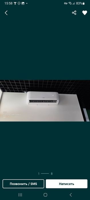 Установка кондиционера качественно