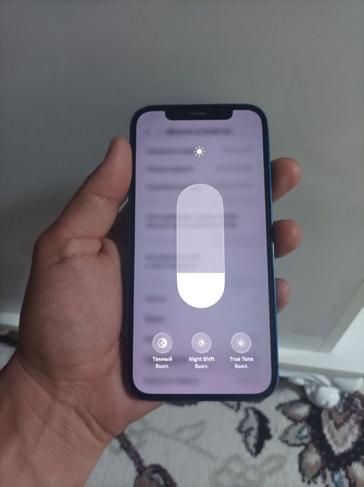 Iphone 12 ideal holatda