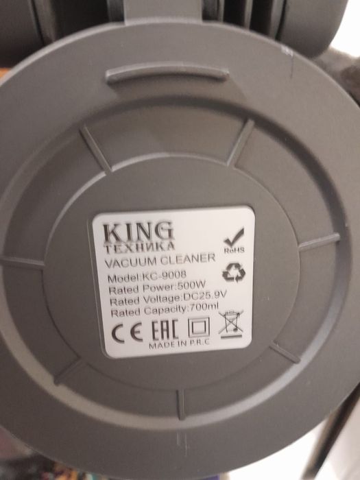 Срочно продам пылесос