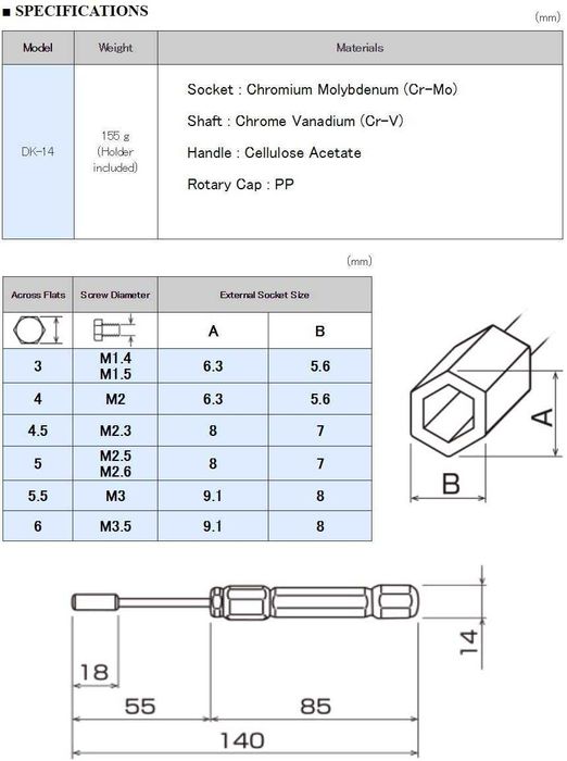 комплект 6 бр.шестограми, глухи ключета, магнитни, Япония