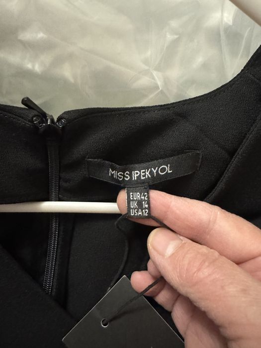 Вечернее платье Miss Ipekyol