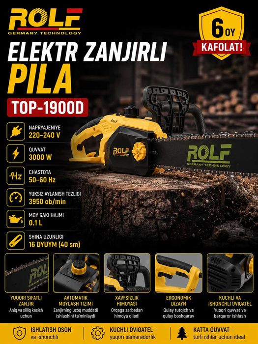 Elektr Zanjirli Arra Rolf TOP-1900D Электрическая цепная пила