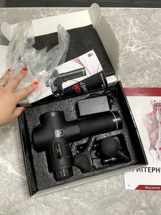 Ручной массажер WHALTIMA TONGA