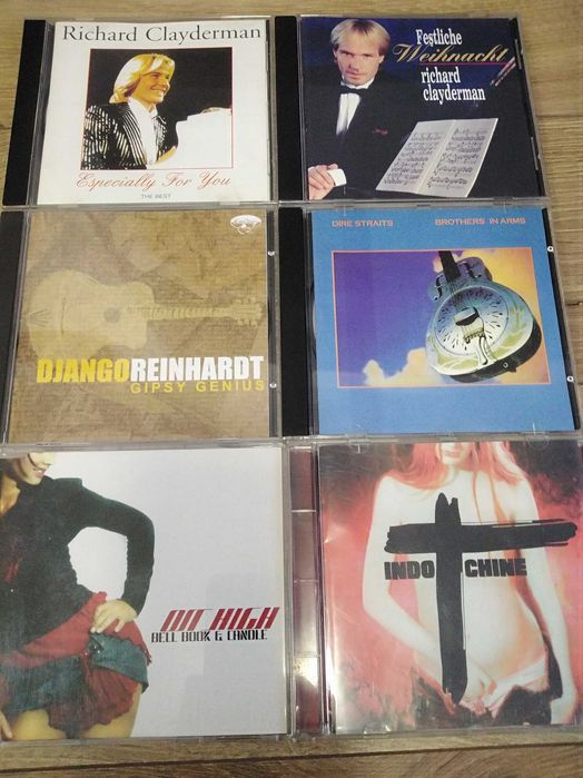 Колекция музикални CD дискове
