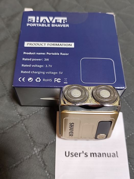 Мини машинка за бръснене