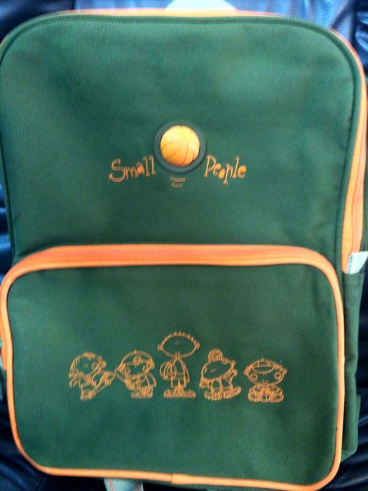 Ученическа раница (разпродажба)