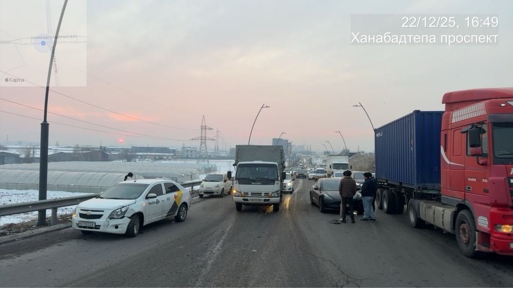 Европротакол 24/7 yevroprotakol