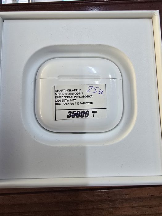 Airpods 3 оригинал Магазин Реал