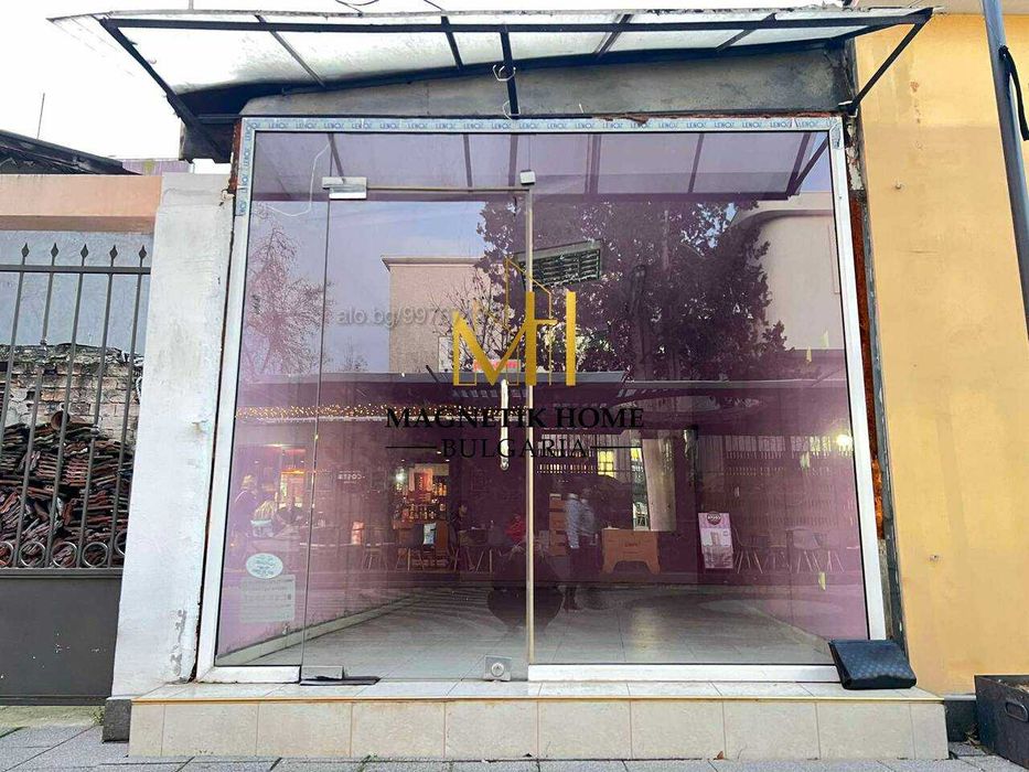 Дава се под наем Магазин в Бургас, Център - 25 кв.м за 300.9 € - Снимка #9