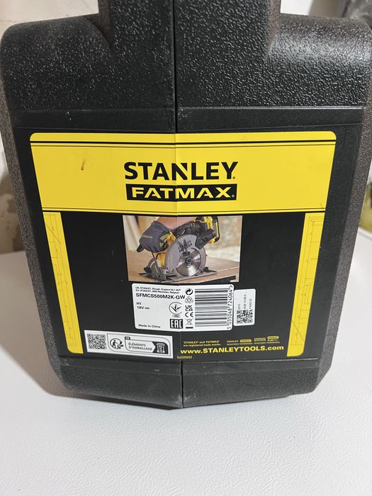 Fierăstrău circular Stanley FatMax V20 SFMCS500M2K – NOU, kit complet 2 acumulatori 4.0Ah
