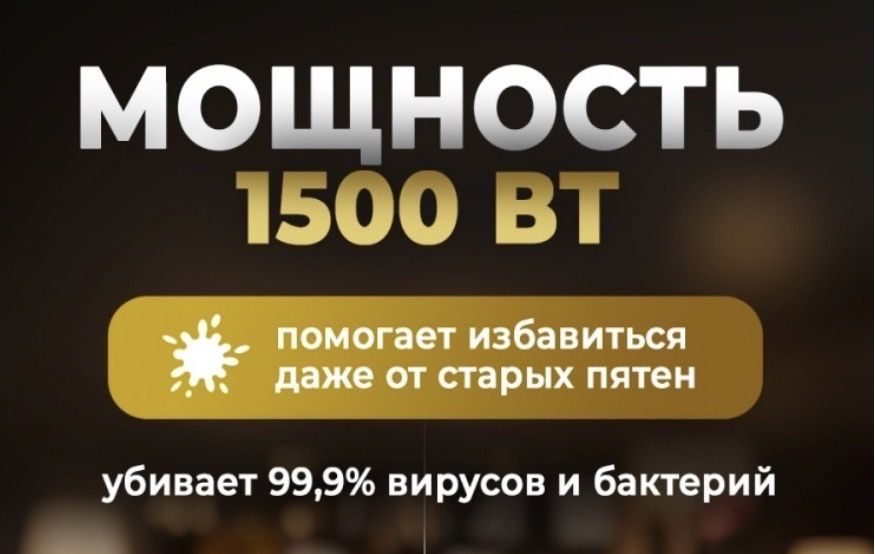 В хорошем состояний