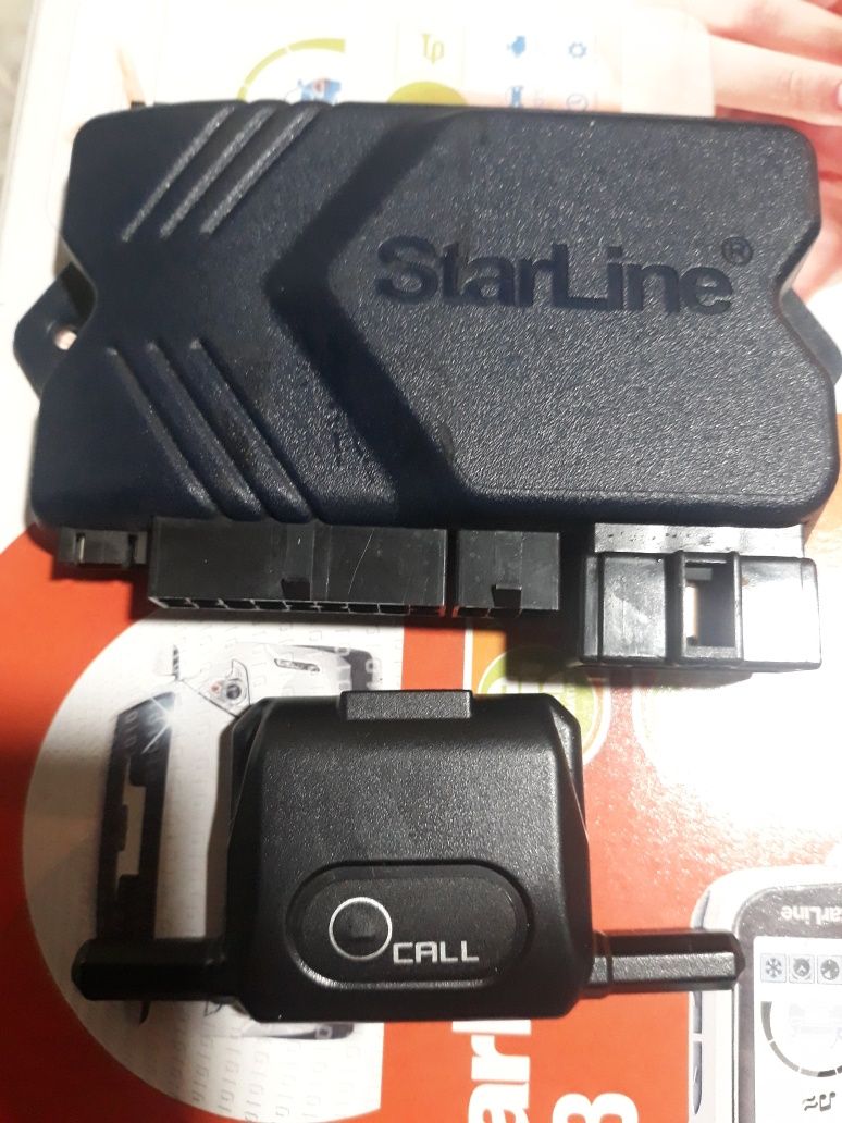 StarLine GPS/ГЛОНАСС Мастер (1 шт.) под А93 в Челябинске - Интернет-магазин 