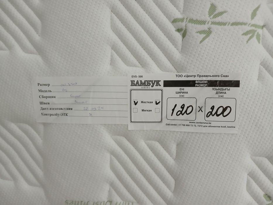 Продам  мебель производство  Беларусь