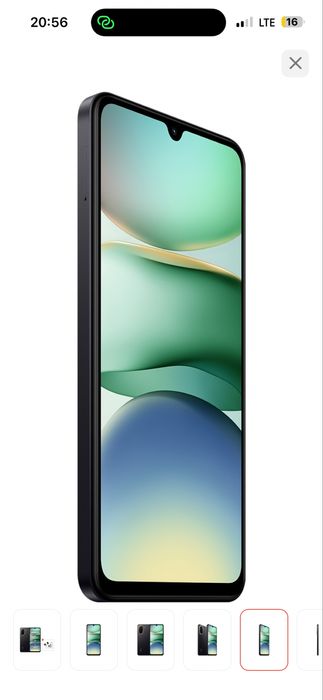 Продам смартфон redmi A5 32мгп