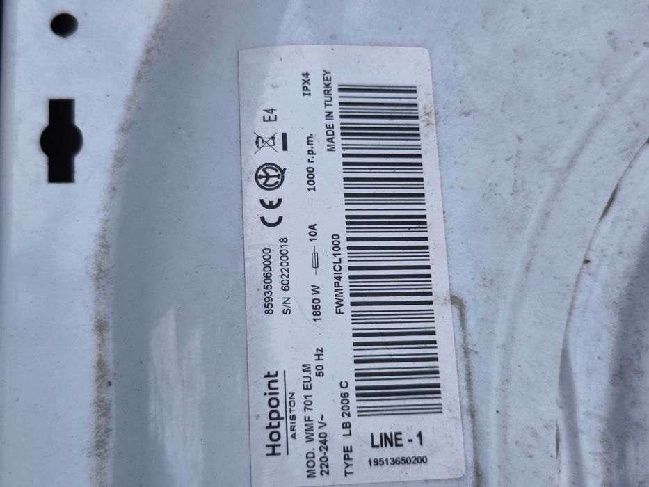 Пералня Аристон хотпойнт7кг  и Уйрпул на части от 15 лв