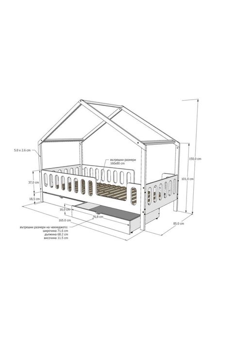 LEO Детско Легло Къщичка 80X160 CM БЯЛО