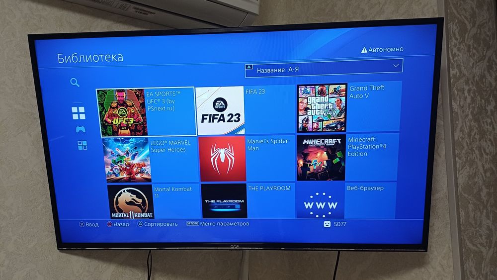 Play station 4 slim 1TB 4ta josytik