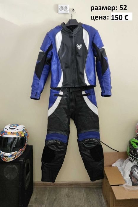 Мото яке, екип, панталон, мото екипировка