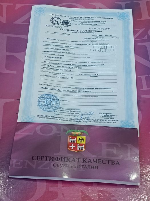 Туфли женские на каблуке