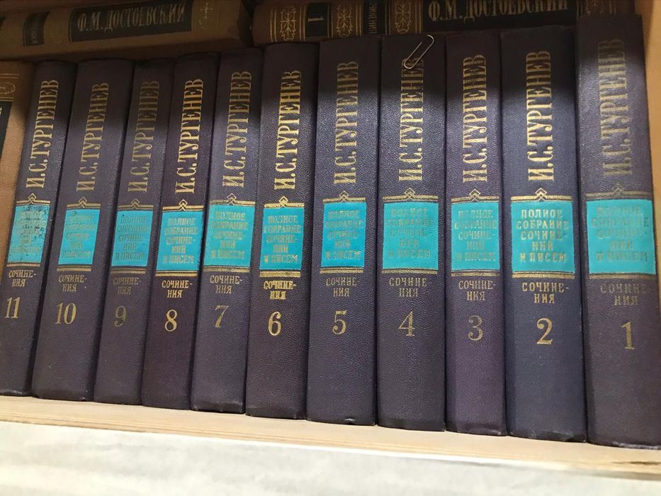 Продам книги