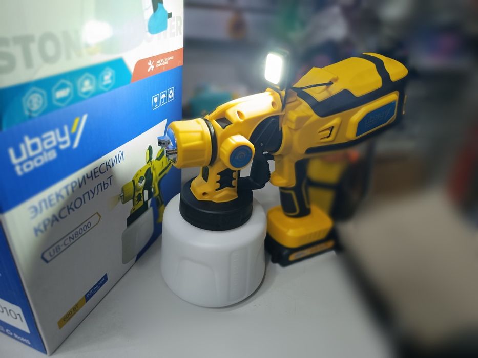 Краскопульт аккумуляторный пульверизатор