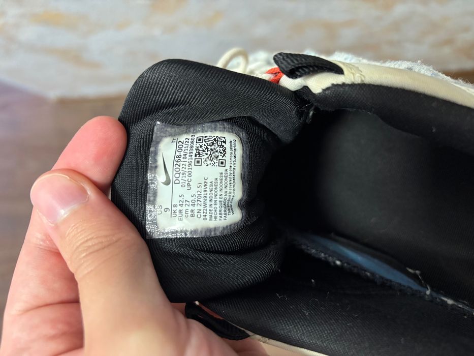 Nike air max 95 мъжки